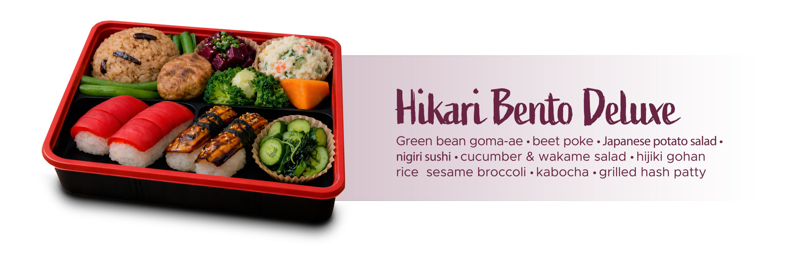 Paiola Menu, Pono Cury Plate, Lava Bowl, Hikari Bento with plant-based ingredients