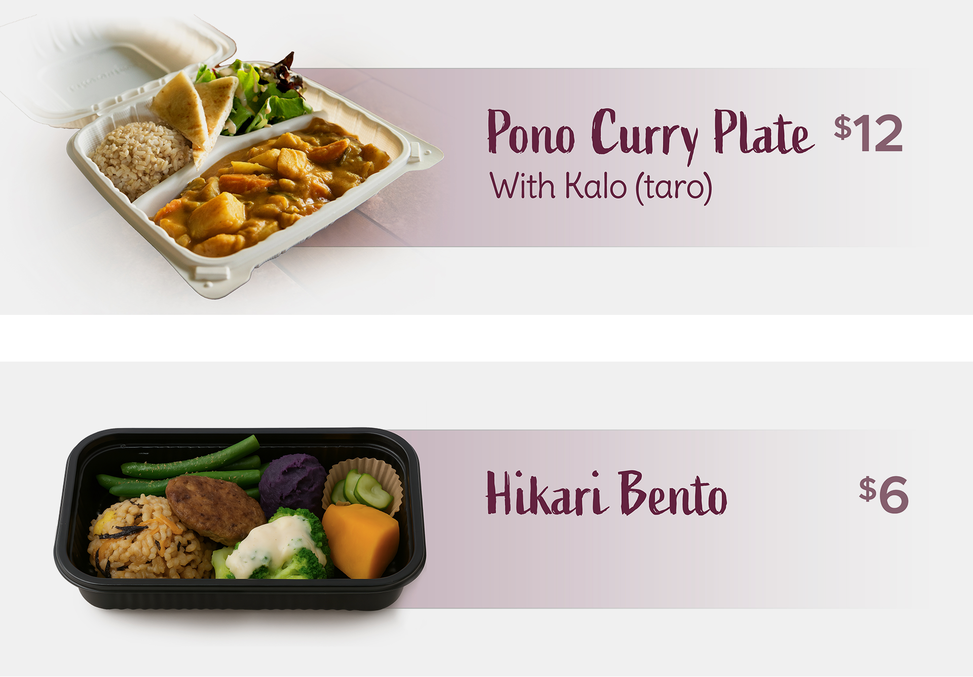 Wahiawa Market Day Menu - Paiola Pure